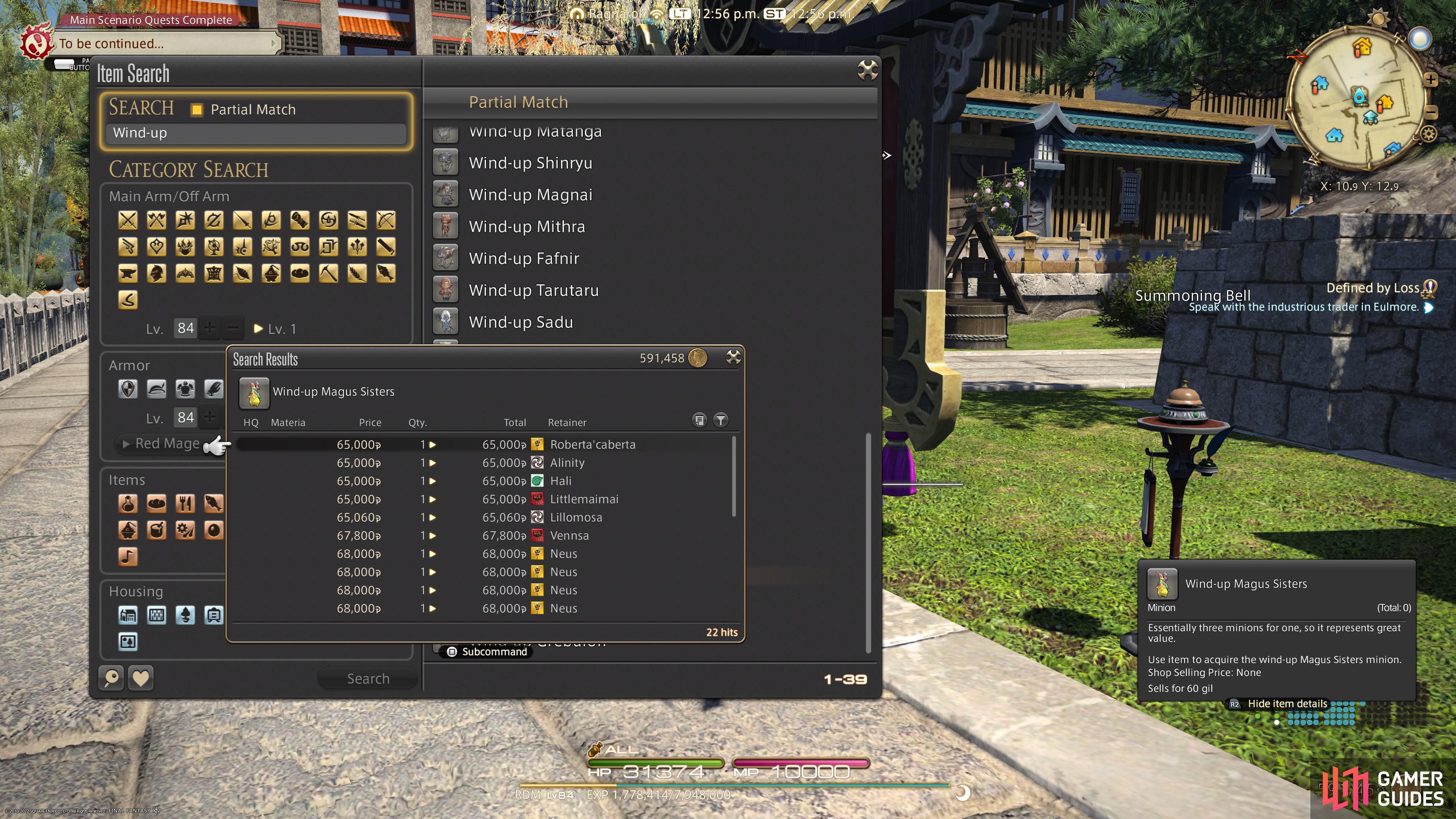 Ffxiv Marketboard