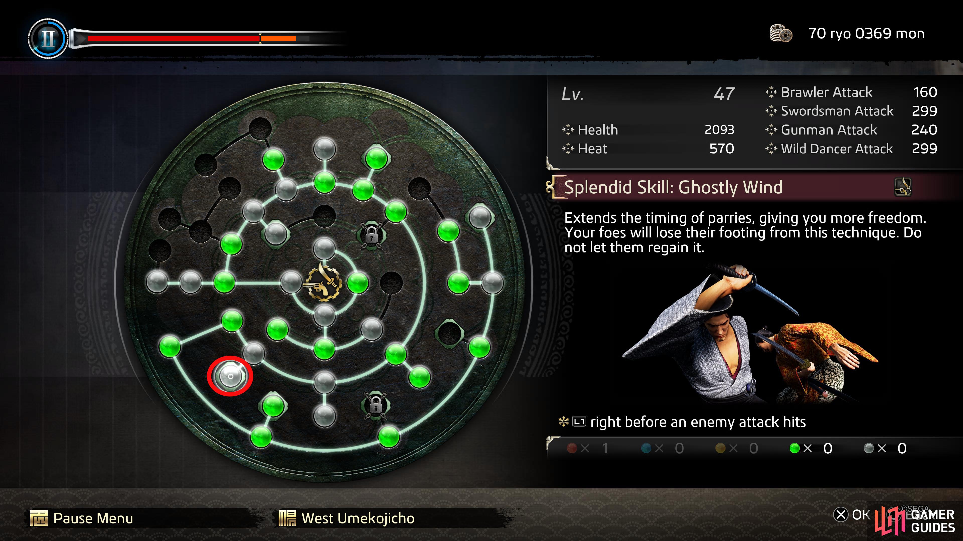 Here is where Ghostly Wind appears on the Ability Wheel.