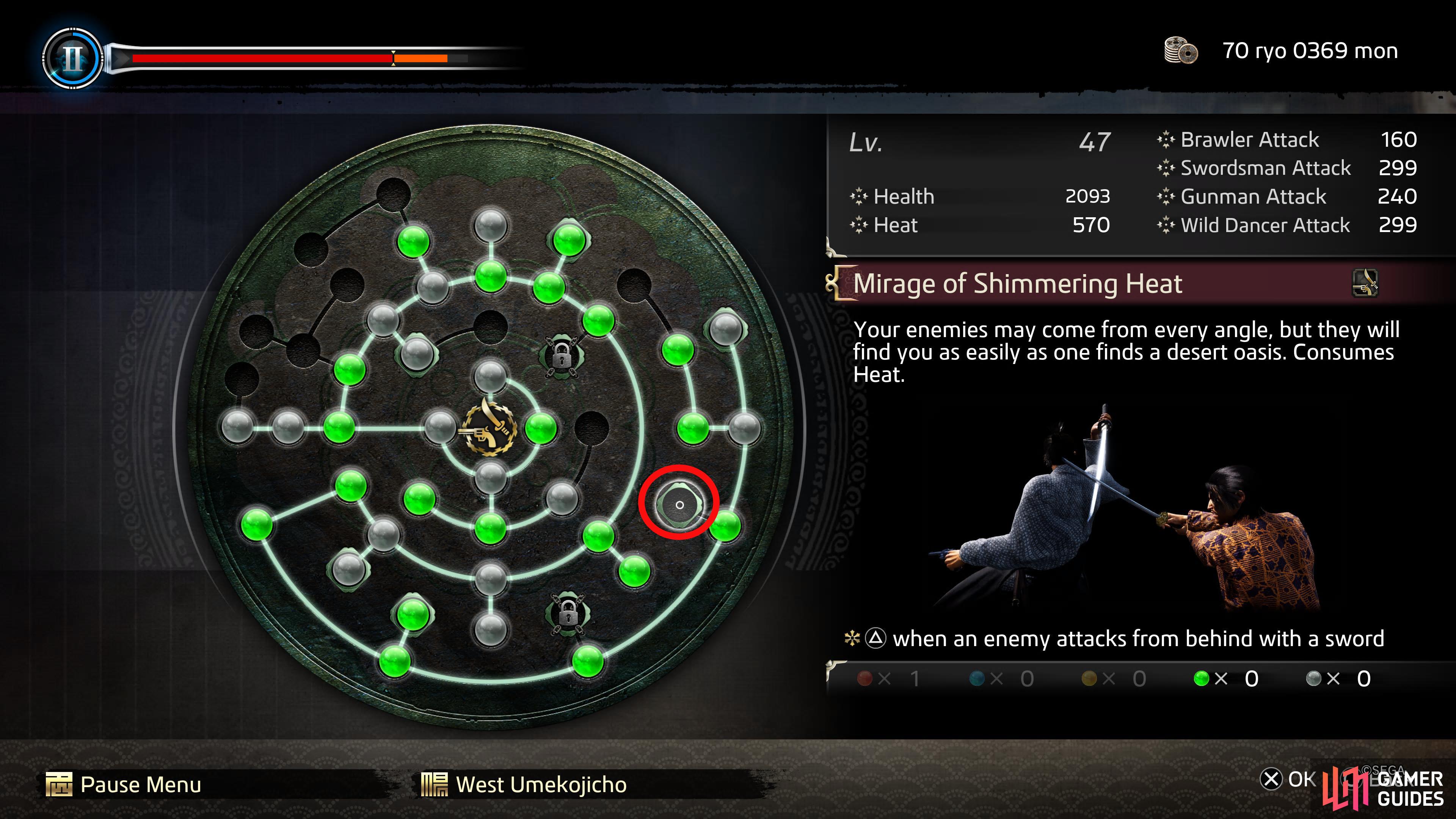 Here's where Mirage of Shimmering Heat appears on the Ability Wheel.