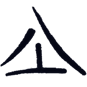 yotei_icon_up.png