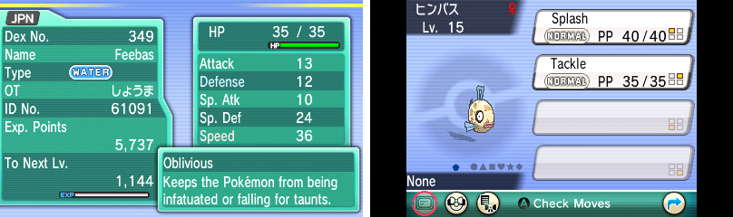For us, this is a foreign Feebas, alright.