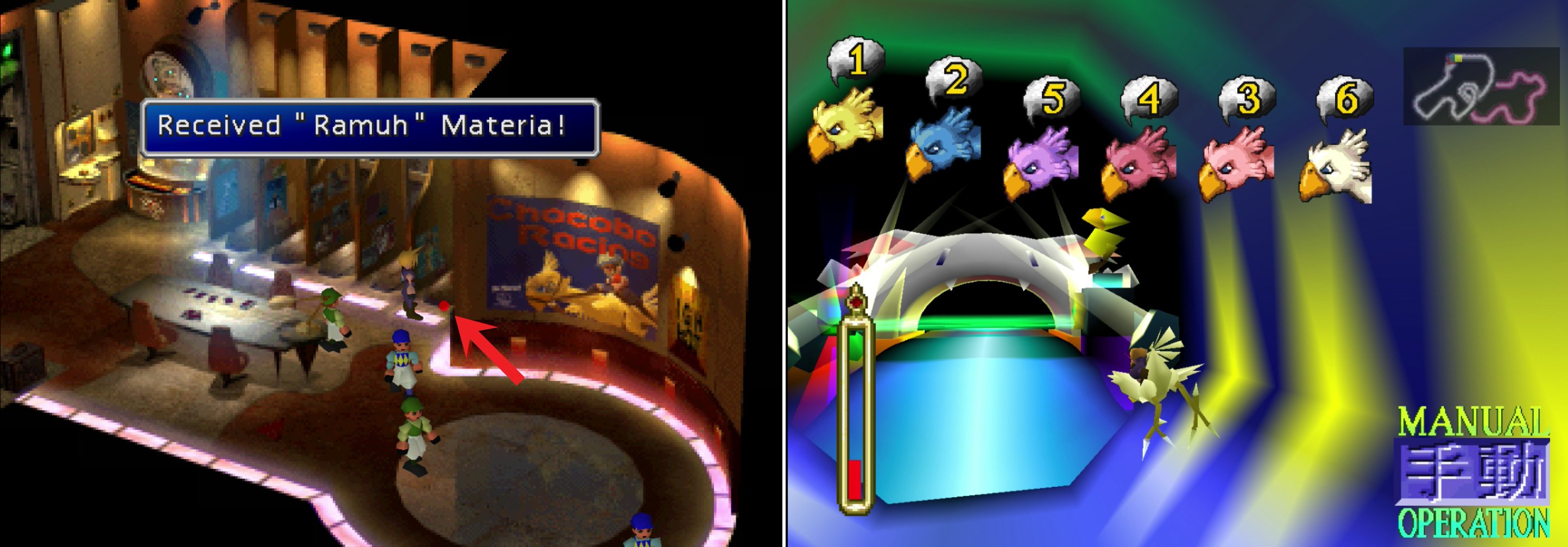 Be sure to grab the Ramuh Materia from the jockey waiting room; you'll never get another chance to pick it up (left). Win your freedom by being victorious in the Chocobo races (right).