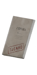 Item icon