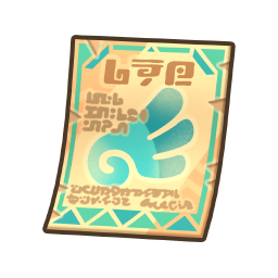 Item icon