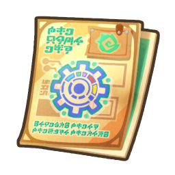 Item icon
