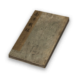 Item icon