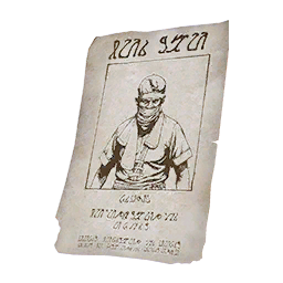 Item icon