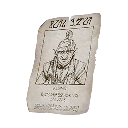 Item icon