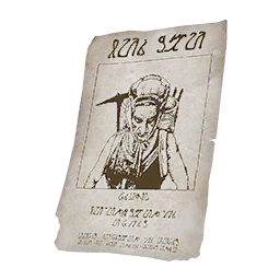 Item icon