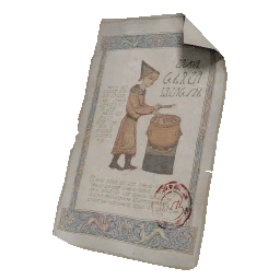 Item icon