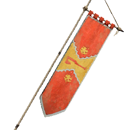Item icon