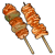 "Grilled Chikipi Recipe" icon