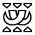 "Arkveld Horn" icon