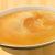 "Devilfin Soup" icon