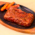 "Sizzling Humongo Steak" icon