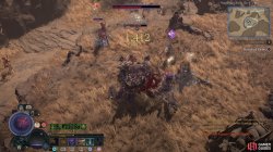 side_quest_scorched_debts_4-32cf57e8.jpg