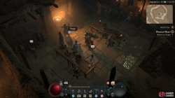 blistered_heart_4_kehjistan_map_diablo_4-61aa41d0.jpg