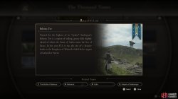 belenus_tor-761e6f3c.jpg