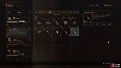 chopper_horn-cfca1b62.jpg