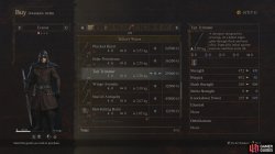 tail_trimmer_weapons_duospear_equipment_dragons_dogma_2-b4a95978.jpg