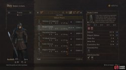 brutal_cuisses_armor_leg_dragons_dogma_2-0c4f9b05.jpg