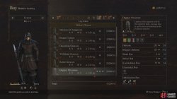 dapper_chausses_armor_leg_dragons_dogma_2-59a7b4fe.jpg