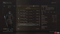 monkish_gaiters_armor_leg_dragons_dogma_2-5eb34f1d.jpg