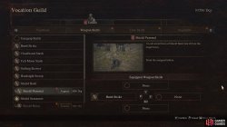 shield_pummel-113c820c.jpg
