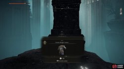 Carian Knight Armor.jpg
