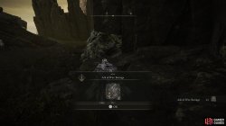 Ash of War Barrage.jpg
