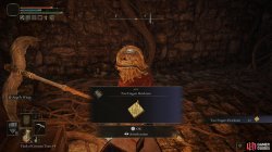 Two Fingers Heirloom Obtained.jpg