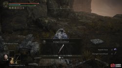 Scavengers Curved Sword.jpg