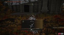 Black Knife.jpg