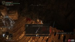 Lordsworns Straight Sword.jpg