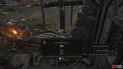 Errant Sorcerer Boots.jpg