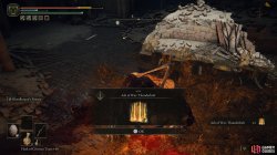 Ash of War Thunderbolt.jpg