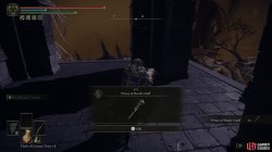 Price of Deaths Staff.jpg