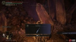 Crystal Spear.jpg