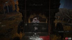 Giant Crusher.jpg