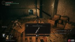 Weathered Straight Sword.jpg