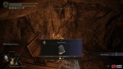 Skeletal Mask.jpg
