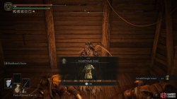 Leyndell Knight Armor.jpg