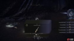 Inseparable Sword.jpg