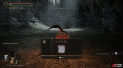 putrid corpse ashes-16c36a8c.jpg