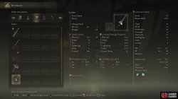 er lance inventory-c1083f23.jpg