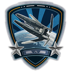 Trophy/Achievement Icon