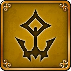 Trophy/Achievement Icon