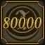 Trophy/Achievement Icon