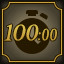 Trophy/Achievement Icon