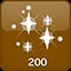 Trophy/Achievement Icon